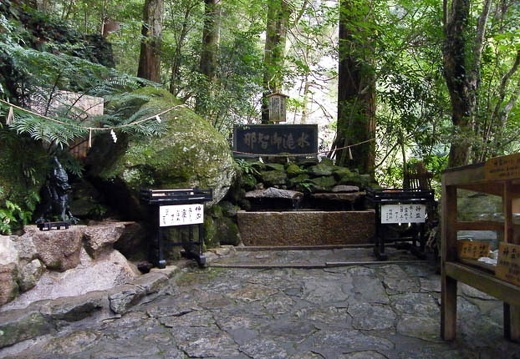 200710090748-DSCF1326.jpg