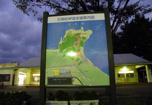 200710110540-DSCF1923.jpg