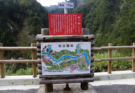 200710110854-DSCF2136.jpg
