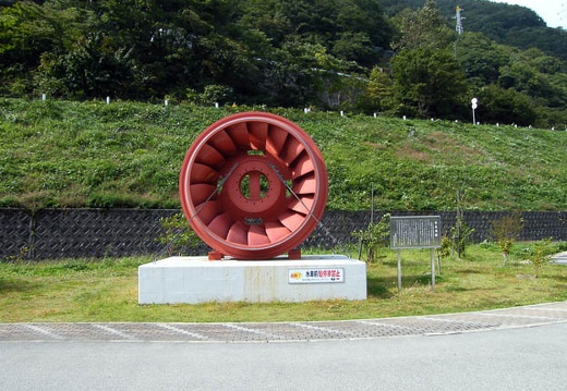 200710111231-DSCF2483.jpg