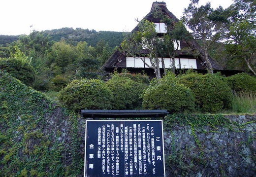 200710121501-DSCF2816.jpg