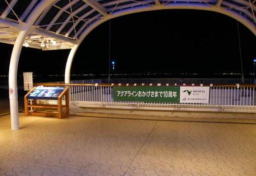 200710280334-DSCF3855.jpg