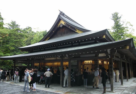 200809251323-DSCF7335.jpg