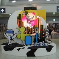 200812301813-DSCF0518.jpg