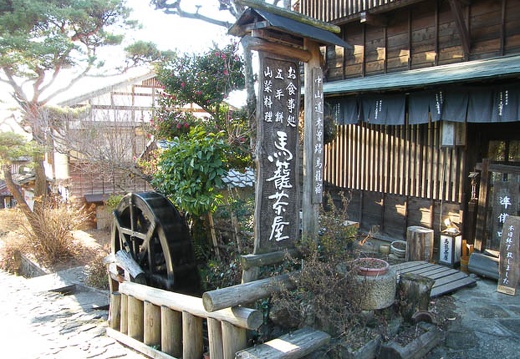 200901031523-DSCF1072.jpg