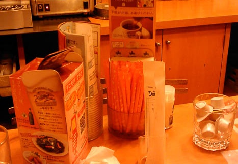 20090209043112-S21HT.jpg