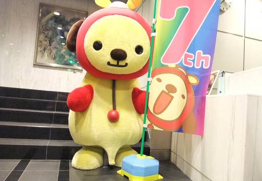 04.16 博多
