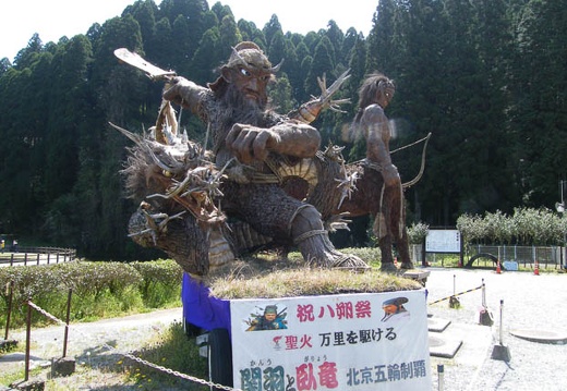 200904181057-DSCF7090.jpg