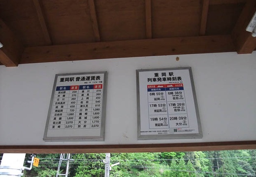 200904201523-DSCF0562.jpg