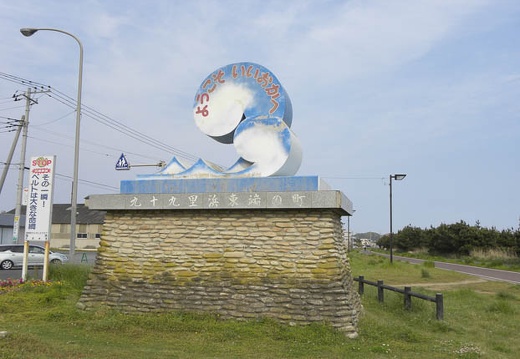 200905041536-DSCN1414.jpg