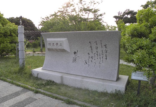 200905041644-DSCN1511.jpg