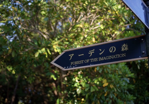 200905151647-DSC01855.jpg