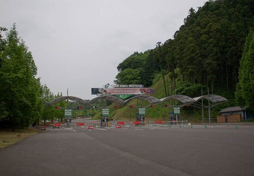 200905161402-DSC02173.jpg