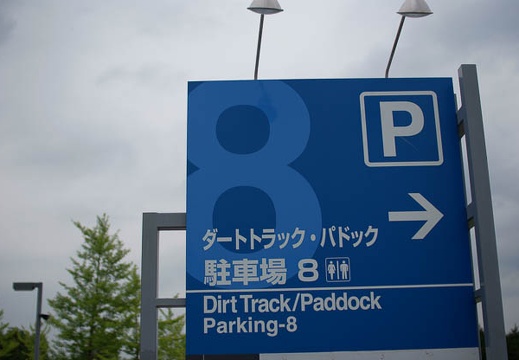 200905161407-DSC02175.jpg