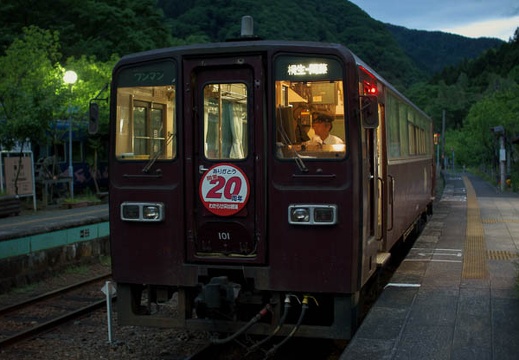 05.23 ぐんま昆虫の森、神戸駅