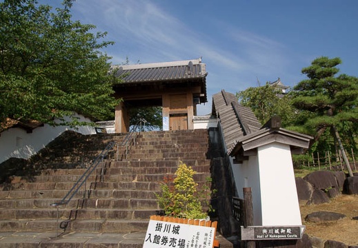 200906200729-DSC07200.jpg