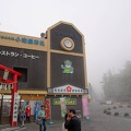 200906201606-DSC07786.jpg