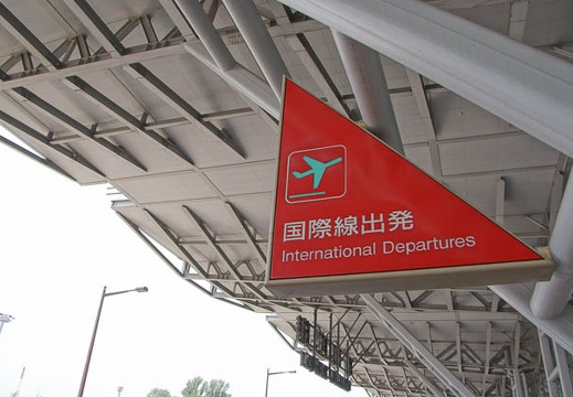 200906271111-DSC08235.jpg