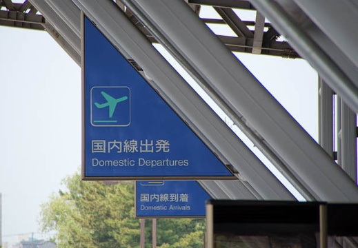 200906271111-DSC08236.jpg