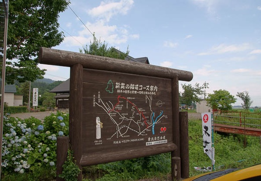 200907110804-DSC09417.jpg