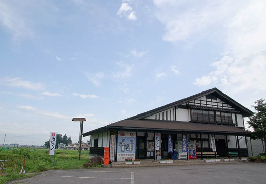 200907110804-DSC09418.jpg