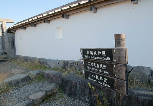 200910130757-DSC06407.jpg