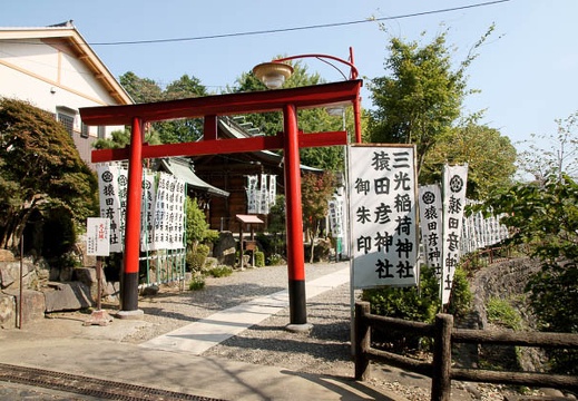 200910141257-DSC07092.jpg