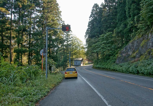 200910150841-DSC07312.jpg