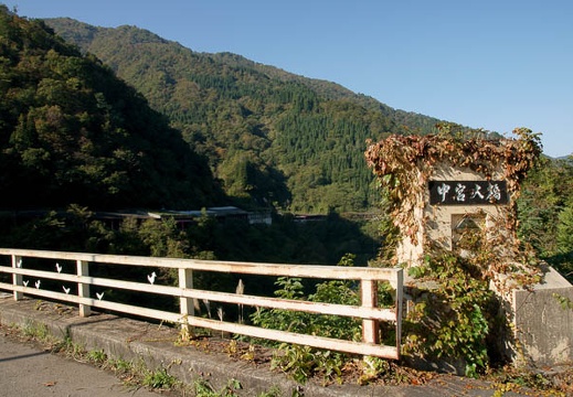 200910150847-DSC07318.jpg