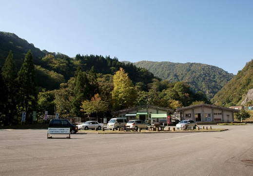 200910150914-DSC07359.jpg