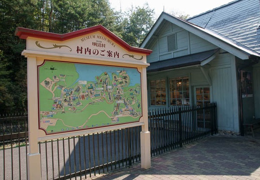 200910161113-DSC07868.jpg