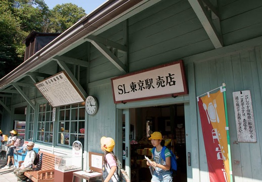 200910161116-DSC07873.jpg