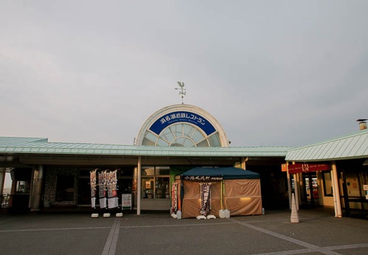 200910200635-DSC09200.jpg