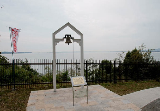 200910200655-DSC09244.jpg