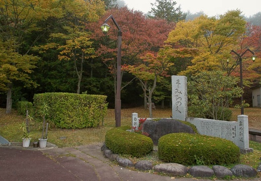 200910240657-DSC09654.jpg
