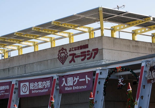 200912241235-DSC04797.jpg