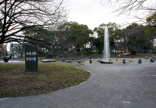 201001051415-DSC05409.jpg