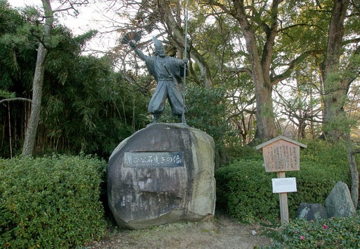 201001051454-DSC05462.jpg