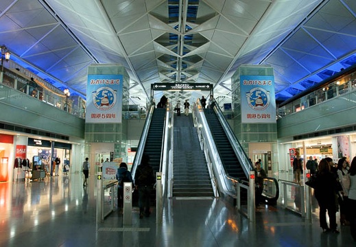 201001051716-DSC05616.jpg