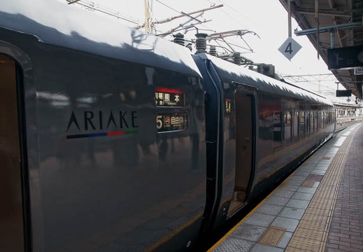 201001291444-DSC07063.jpg
