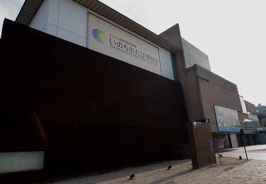 201001291516-DSC07091.jpg