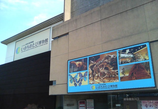 20100129152143-SO902i.jpg