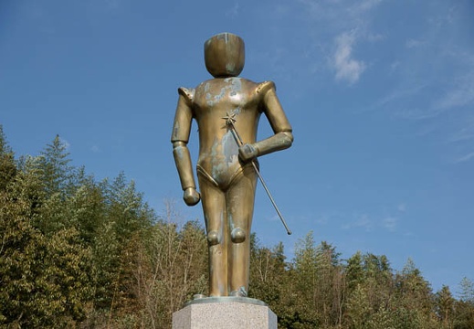 201001301200-DSC07313.jpg