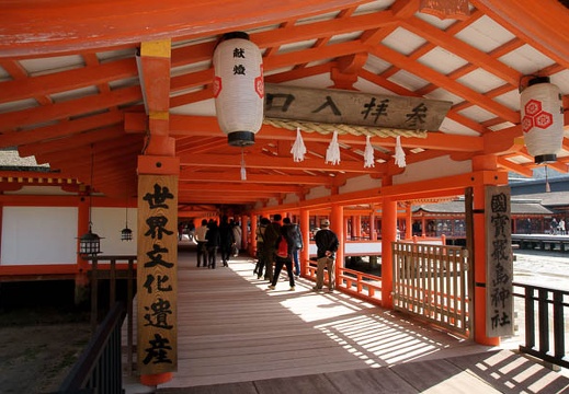 201001301355-DSC07411.jpg