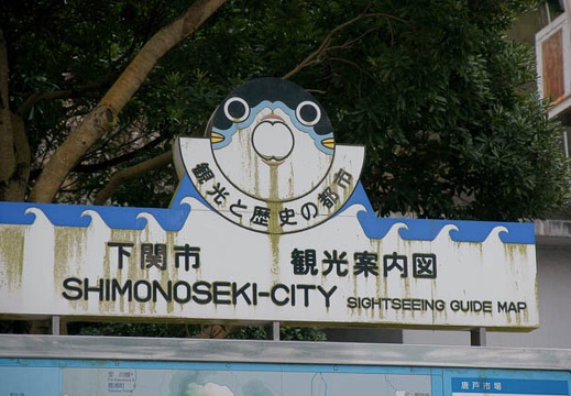 201001311653-DSC07867.jpg