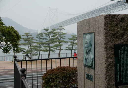 201001311653-DSC07868.jpg