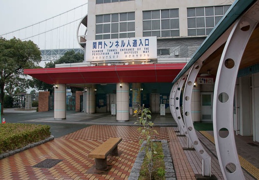 201001311657-DSC07870.jpg