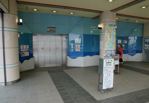 201001311703-DSC07873.jpg