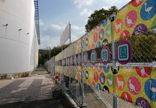 201002021024-DSC08179.jpg