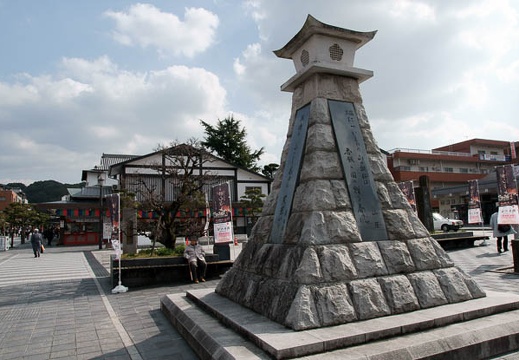 201002021203-DSC08354.jpg